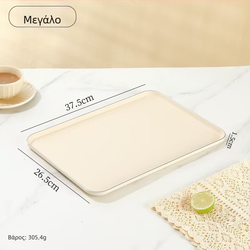 Σκανδιναβικό στυλ ορθογώνιος πλαστικός δίσκος σερβιρίσματος για φρούτα και κύπελλα τσαγιού