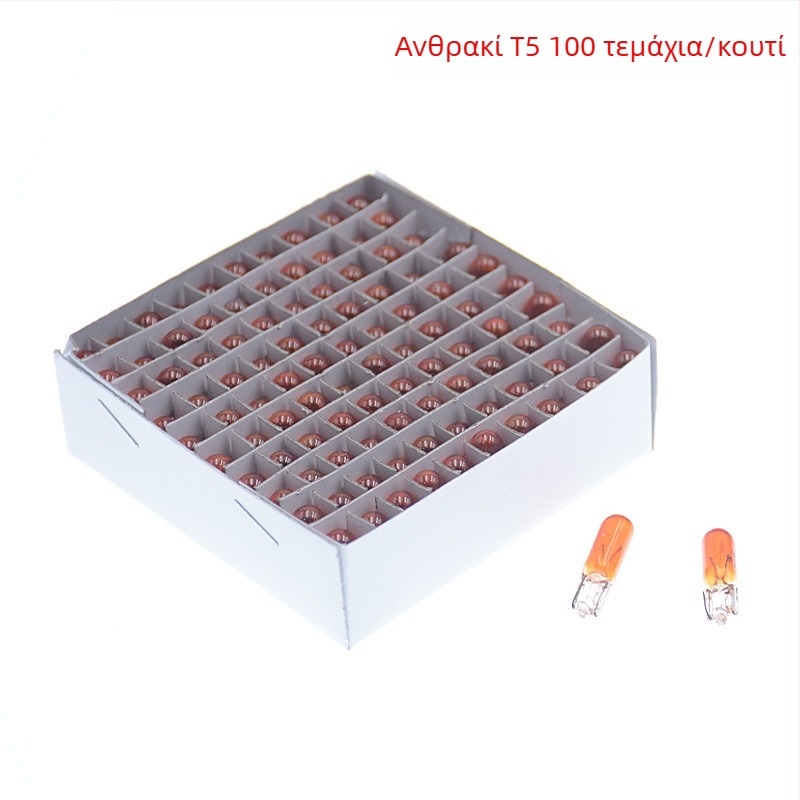 Λάμπα οργάνων αυτοκινήτου, μοντέλο T5, 12V, 1.2W, επίπεδο βύσμα