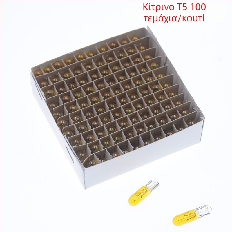 Λάμπα οργάνων αυτοκινήτου, μοντέλο T5, 12V, 1.2W, επίπεδο βύσμα