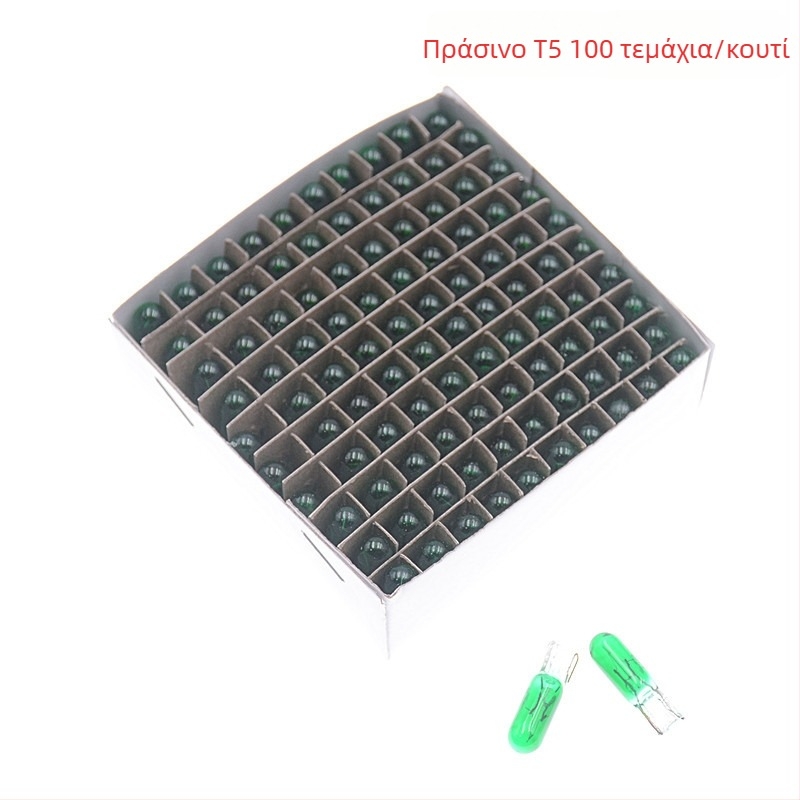 Λάμπα οργάνων αυτοκινήτου, μοντέλο T5, 12V, 1.2W, επίπεδο βύσμα