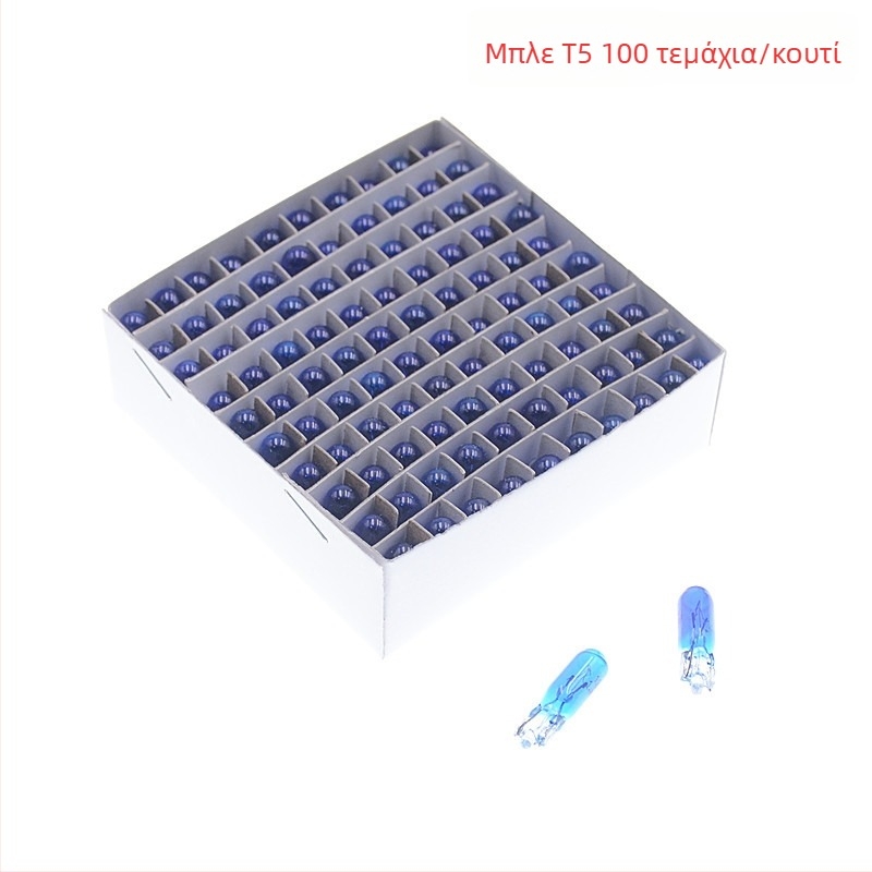 Λάμπα οργάνων αυτοκινήτου, μοντέλο T5, 12V, 1.2W, επίπεδο βύσμα