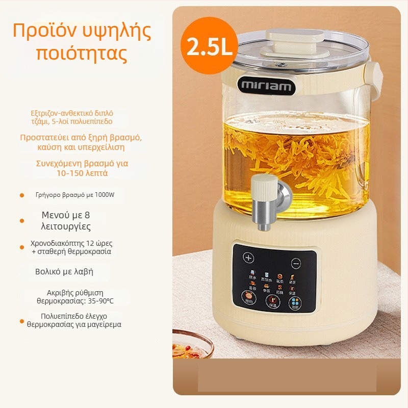 Θερμαντήρας υγιεινών ροφημάτων οικιακής χρήσης με ψηφιακό θερμοστάτη και έλεγχο αφής, γυάλινο σώμα, χωρητικότητα 2-3 L, 220V, 400-500W