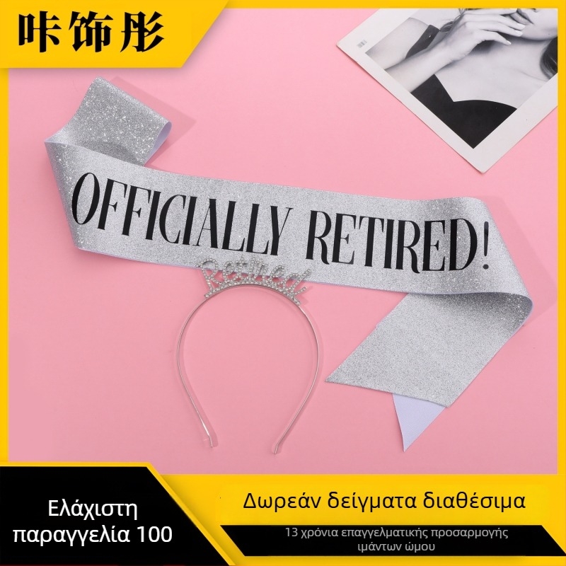 Kashitong Σετ κορδέλας για το κεφάλι και ιμάντα ώμου — Σε απόθεμα, Ενήλικες, Χειμώνας 2025