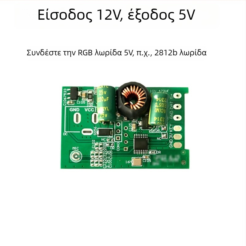 Bluetooth APP-ελεγχόμενος δι-καναλικός модуль για σήματα αυτοκινήτου και μοτοσικλέτας και DRL, LED 12V, 12W, 1A, 600 lm, μοντέλο DZ-YDNXY0057OHO