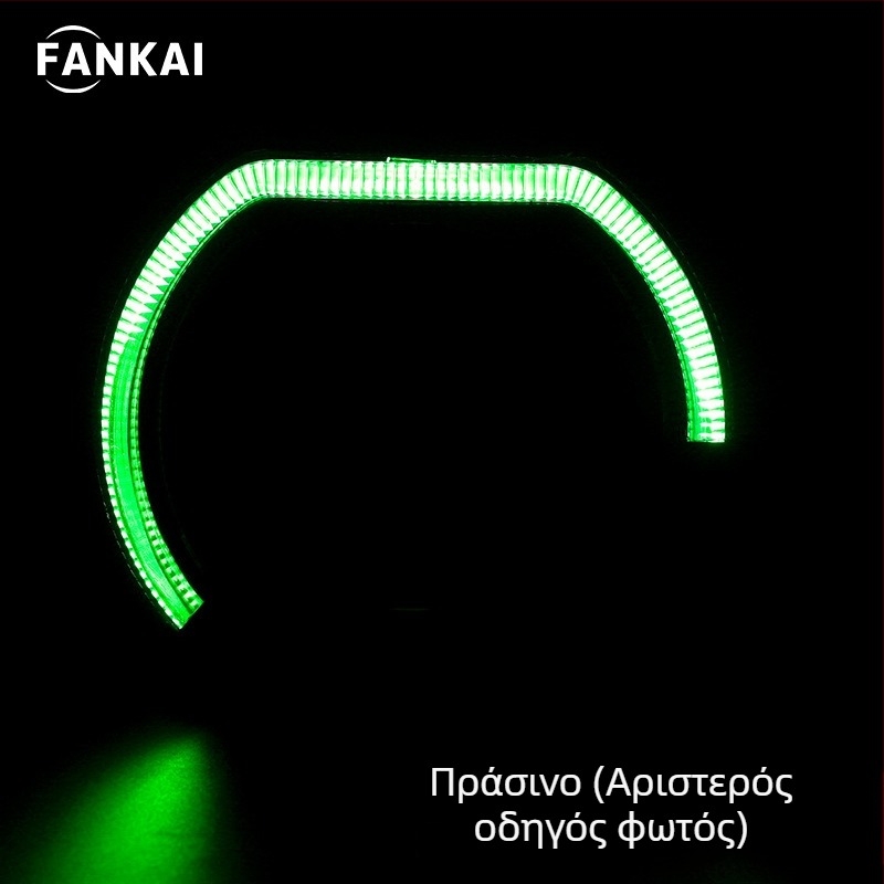 2,5/3 ίντσες αθλητικά Angel Eyes με ενσωματωμένο διακοσμητικό κάλυμμα για LED φώτα ημέρας