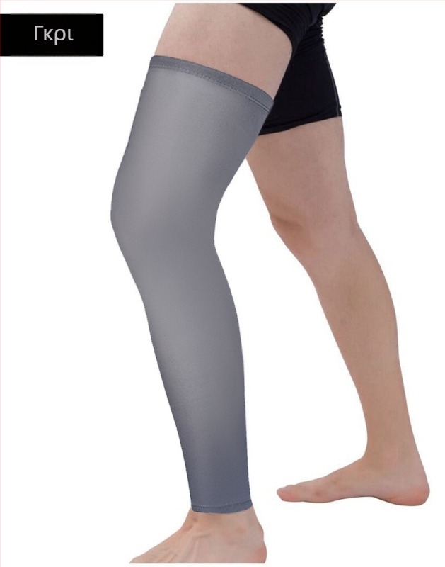 Προστατευτικά γάμπας για μπάσκετ – αναπνεύσιμα, απομακρύνουν τον ιδρώτα, γρήγορο στέγνωμα, υψηλή ελαστικότητα, πολυεστερικό