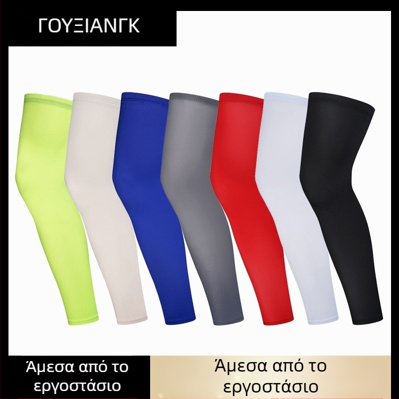 Προστατευτικά γάμπας για μπάσκετ – αναπνεύσιμα, απομακρύνουν τον ιδρώτα, γρήγορο στέγνωμα, υψηλή ελαστικότητα, πολυεστερικό