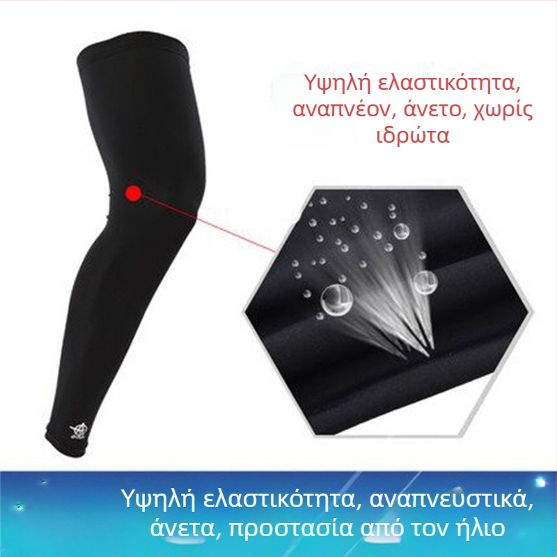 Προστατευτικά γάμπας για μπάσκετ – αναπνεύσιμα, απομακρύνουν τον ιδρώτα, γρήγορο στέγνωμα, υψηλή ελαστικότητα, πολυεστερικό