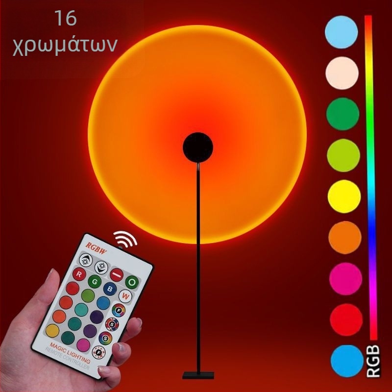 Λαμπτήρας ηλιοβασιλέματος με τηλεχειριστήριο, 16 χρώματα, φορητή προβολή ατμόσφαιρας, ρυθμιζόμενος ύψος — LED φως, ≤5W, ≤36V, PVC κατασκευή