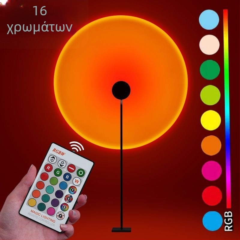 Λαμπτήρας ηλιοβασιλέματος με τηλεχειριστήριο, 16 χρώματα, φορητή προβολή ατμόσφαιρας, ρυθμιζόμενος ύψος — LED φως, ≤5W, ≤36V, PVC κατασκευή