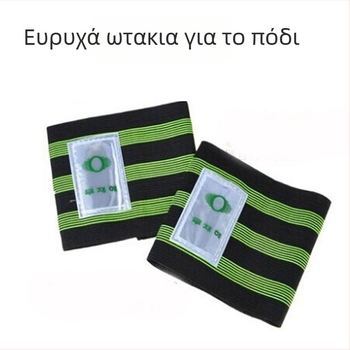 Μακριά αντανακλαστικά ιμάντες ποδιών για εργοτάξια, ύφασμα Lycra/Spandex, κύριο περιεχόμενο ≤10%, ελαστικές ιμάντες ποδιών, Άνοιξη 2023