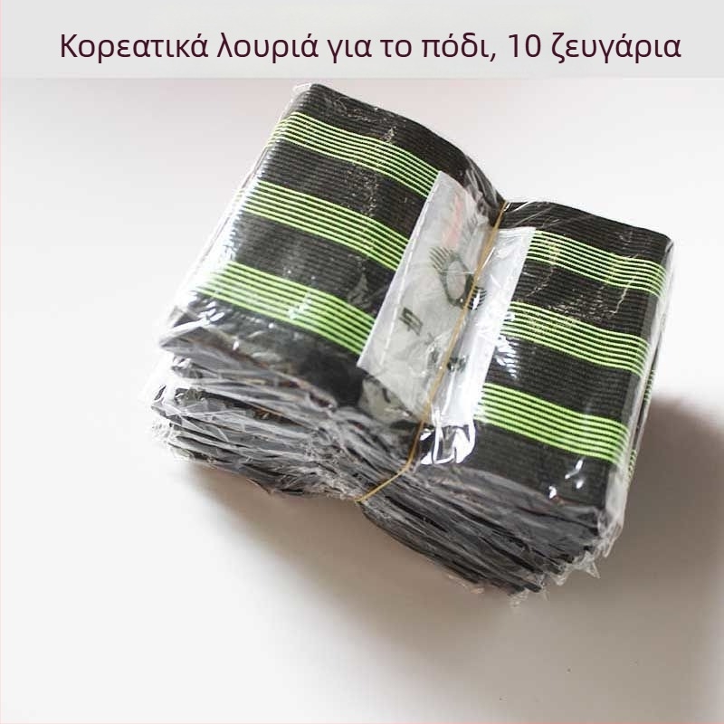 Μακριά αντανακλαστικά ιμάντες ποδιών για εργοτάξια, ύφασμα Lycra/Spandex, κύριο περιεχόμενο ≤10%, ελαστικές ιμάντες ποδιών, Άνοιξη 2023