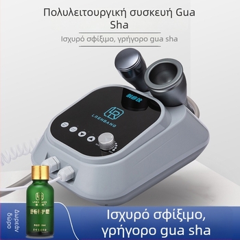 HL Ηλεκτρική συσκευή μασάζ με αρνητική πίεση για οικιακή χρήση, φορητή, IPX8 αδιάβροχη, εργαλείο τρίβης A27