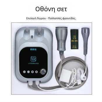 HL Ηλεκτρική συσκευή μασάζ με αρνητική πίεση για οικιακή χρήση, φορητή, IPX8 αδιάβροχη, εργαλείο τρίβης A27