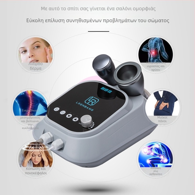 HL Ηλεκτρική συσκευή μασάζ με αρνητική πίεση για οικιακή χρήση, φορητή, IPX8 αδιάβροχη, εργαλείο τρίβης A27