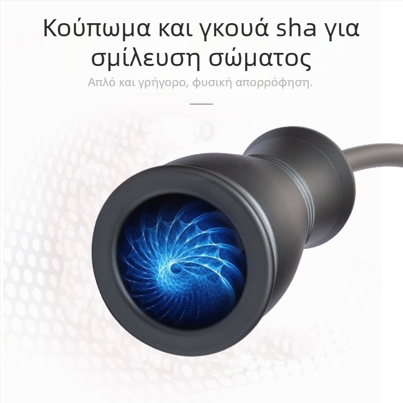 HL Ηλεκτρική συσκευή μασάζ με αρνητική πίεση για οικιακή χρήση, φορητή, IPX8 αδιάβροχη, εργαλείο τρίβης A27