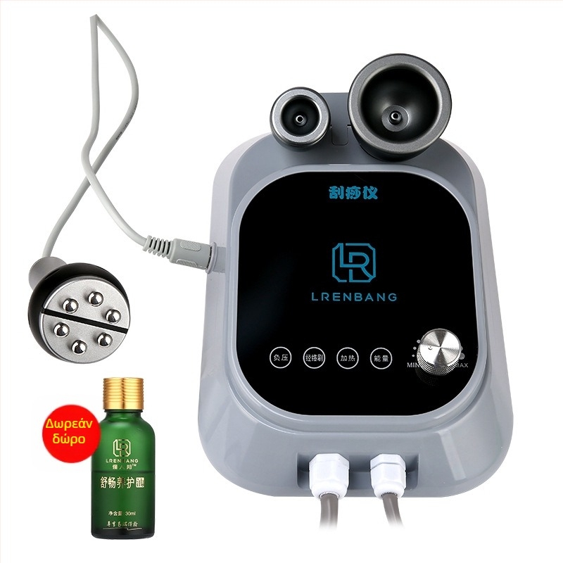 HL Ηλεκτρική συσκευή μασάζ με αρνητική πίεση για οικιακή χρήση, φορητή, IPX8 αδιάβροχη, εργαλείο τρίβης A27