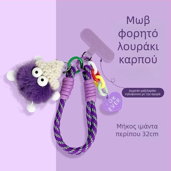 Κορδόνι για κινητό από νάιλον ύφανση, βελούδινο γεωμετρικό κρεμαστό, unisex, μεταλλικό κούμπωμα