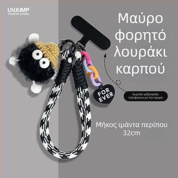Κορδόνι για κινητό από νάιλον ύφανση, βελούδινο γεωμετρικό κρεμαστό, unisex, μεταλλικό κούμπωμα