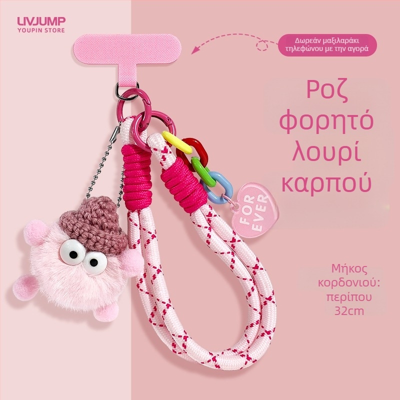 Κορδόνι για κινητό από νάιλον ύφανση, βελούδινο γεωμετρικό κρεμαστό, unisex, μεταλλικό κούμπωμα