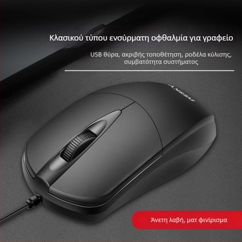 Ποντίκι με 9 πλήκτρα, 2.4G + Bluetooth, PS-2 Διασύνδεση (Χωρίς εργονομική υποστήριξη)