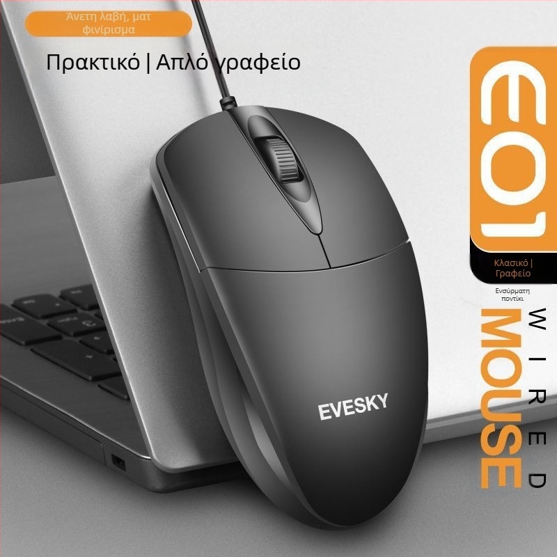 Ποντίκι με 9 πλήκτρα, 2.4G + Bluetooth, PS-2 Διασύνδεση (Χωρίς εργονομική υποστήριξη)