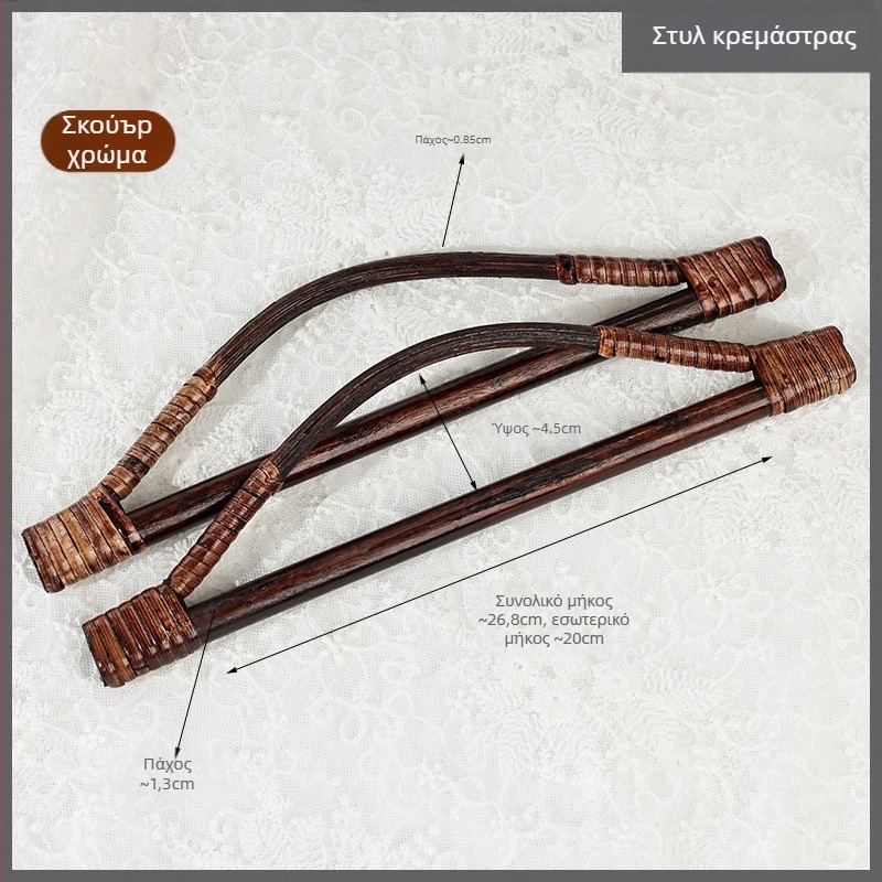 DIY υφαντή λαβή τσάντας — μέταλλο, κομψό στυλ ώριμης γυναίκας, σχέδιο: άλλο