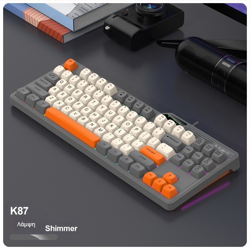 Πληκτρολόγιο παιχνιδιών, 87 πλήκτρα, ενσύρματο, αδιάβροχο ABS περίβλημα (87 πλήκτρα; ενσύρματο; αδιάβροχο; ABS περίβλημα)