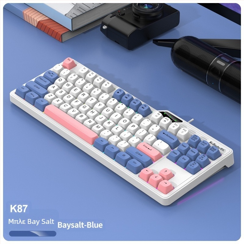 Πληκτρολόγιο παιχνιδιών, 87 πλήκτρα, ενσύρματο, αδιάβροχο ABS περίβλημα (87 πλήκτρα; ενσύρματο; αδιάβροχο; ABS περίβλημα)