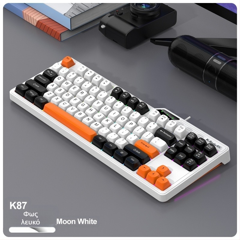 Πληκτρολόγιο παιχνιδιών, 87 πλήκτρα, ενσύρματο, αδιάβροχο ABS περίβλημα (87 πλήκτρα; ενσύρματο; αδιάβροχο; ABS περίβλημα)