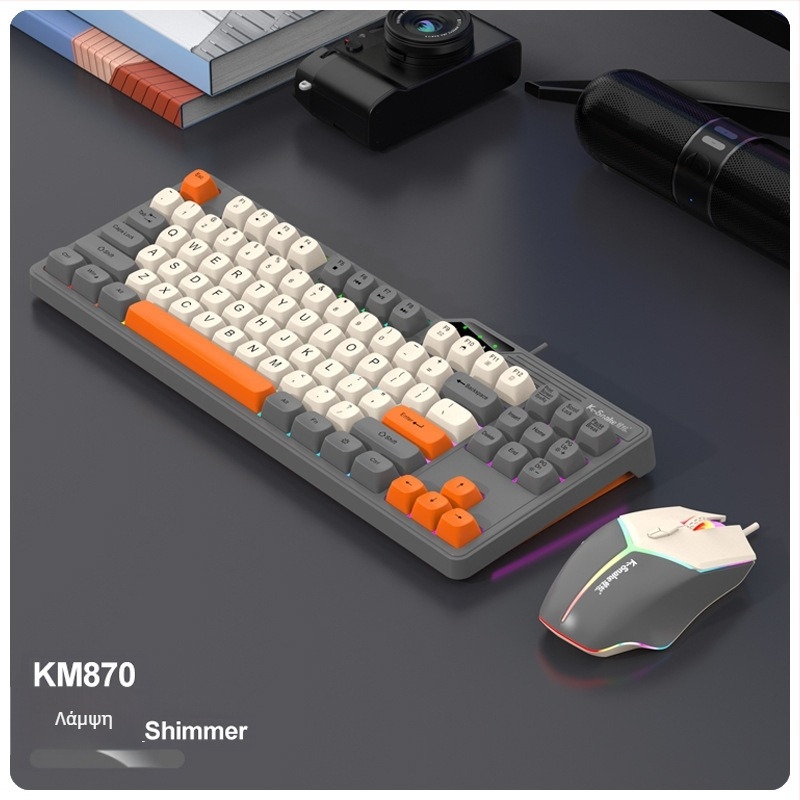 Πληκτρολόγιο παιχνιδιών, 87 πλήκτρα, ενσύρματο, αδιάβροχο ABS περίβλημα (87 πλήκτρα; ενσύρματο; αδιάβροχο; ABS περίβλημα)