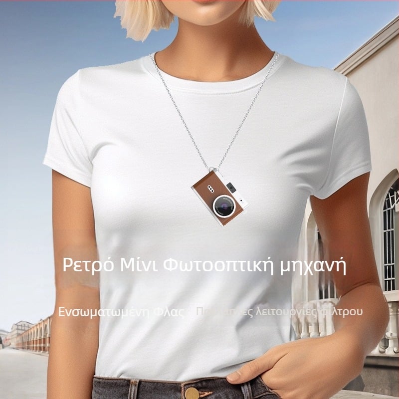 Ρετρό μίνι κάμερα CCD1-1 με αισθητήρα 1–5 MP, αποθήκευση TF κάρτας, οθόνη LCD 2.8 ιντσών, διάρκεια μπαταρίας 3–5 ωρών