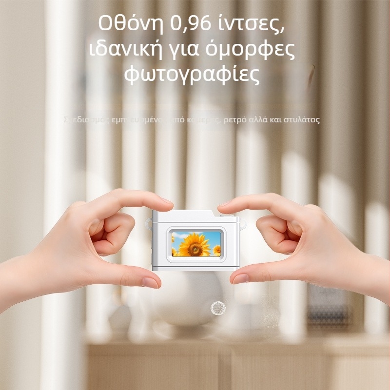 Ρετρό μίνι κάμερα CCD1-1 με αισθητήρα 1–5 MP, αποθήκευση TF κάρτας, οθόνη LCD 2.8 ιντσών, διάρκεια μπαταρίας 3–5 ωρών