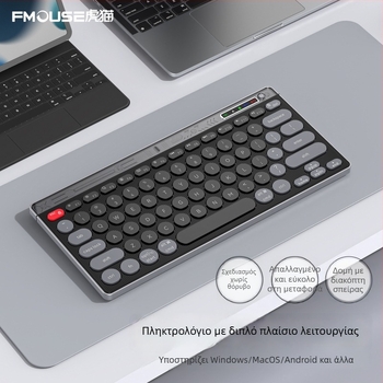 Πληκτρολόγιο Bluetooth με 87 πλήκτρα, επαναφορτιζόμενη μπαταρία, παγκόσμια συμβατότητα, πλήκτρα με μηχανισμό ψαλιδιού, ABS πλαστικό σώμα