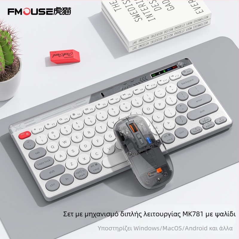 Πληκτρολόγιο Bluetooth με 87 πλήκτρα, επαναφορτιζόμενη μπαταρία, παγκόσμια συμβατότητα, πλήκτρα με μηχανισμό ψαλιδιού, ABS πλαστικό σώμα