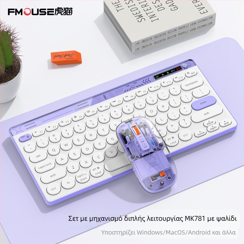 Πληκτρολόγιο Bluetooth με 87 πλήκτρα, επαναφορτιζόμενη μπαταρία, παγκόσμια συμβατότητα, πλήκτρα με μηχανισμό ψαλιδιού, ABS πλαστικό σώμα
