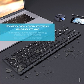 Ενσύρματο πληκτρολόγιο με PS/2 και USB διεπαφές, κατάλληλο για επιτραπέζιο και φορητό υπολογιστή