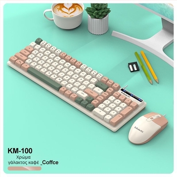 Σετ ενσύρματου πληκτρολογίου και ποντικιού με μηχανικό αίσθημα, χωρίς φωτισμό, χωρίς μαξιλαράκι καρπού, για υπολογιστή