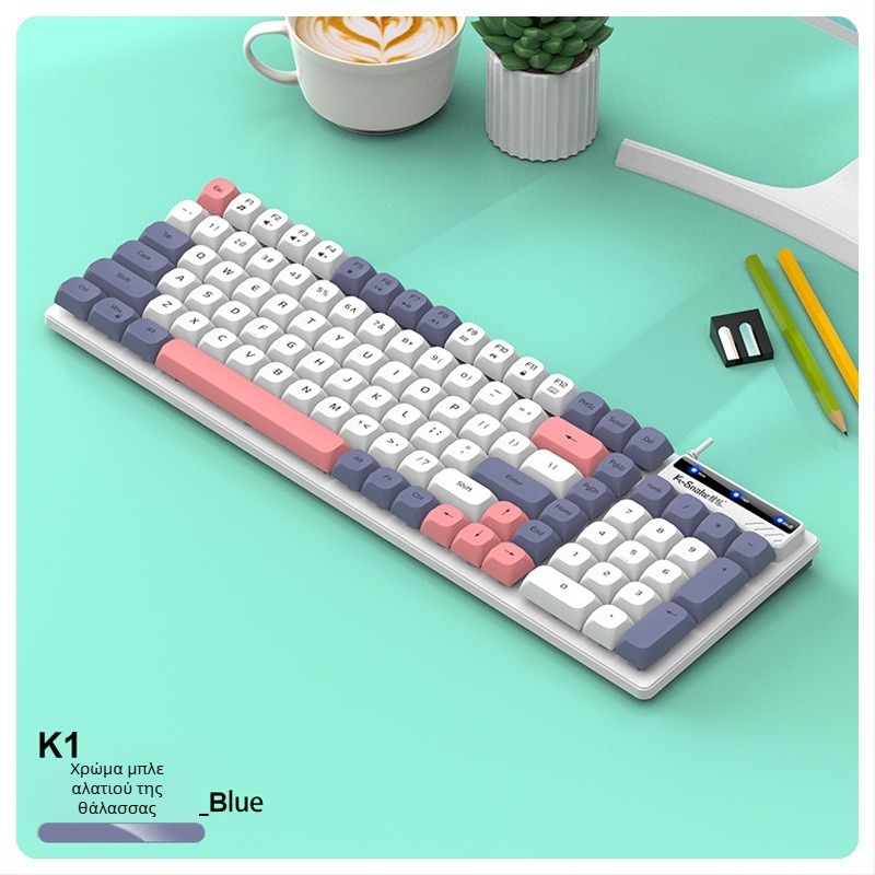 Σετ ενσύρματου πληκτρολογίου και ποντικιού με μηχανικό αίσθημα, χωρίς φωτισμό, χωρίς μαξιλαράκι καρπού, για υπολογιστή