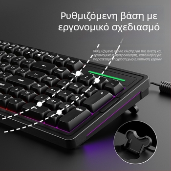 Σετ πληκτρολόγιο και ποντίκι με οπίσθιο φωτισμό, 101 πλήκτρα, Πράσινοι διακόπτες αξόνων, Καλώδιο 1.5 m, αδιάβροχο