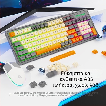 Σετ πληκτρολόγιο και ποντίκι με οπίσθιο φωτισμό, 101 πλήκτρα, Πράσινοι διακόπτες αξόνων, Καλώδιο 1.5 m, αδιάβροχο