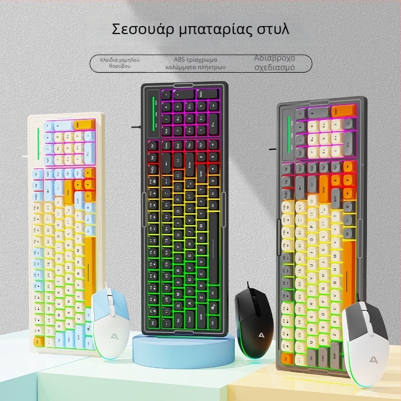 Σετ πληκτρολόγιο και ποντίκι με οπίσθιο φωτισμό, 101 πλήκτρα, Πράσινοι διακόπτες αξόνων, Καλώδιο 1.5 m, αδιάβροχο