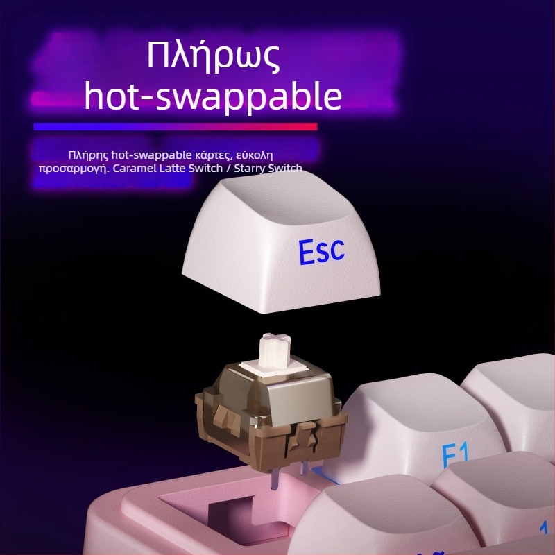 Wolf Spider S75Pro Τριών Λειτουργιών Μηχανικό Gaming Πληκτρολόγιο, 80 Πλήκτρα, Bluetooth, RGB Φωτισμός