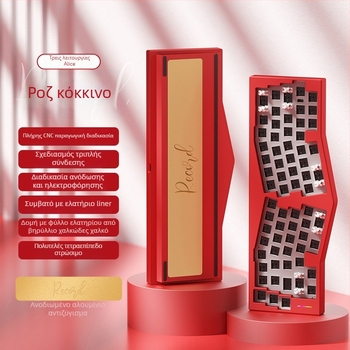 Weikav Vega RECORD Alice 68-key μηχανικό πληκτρολόγιο με αλουμινένιο σώμα, τρεις λειτουργικούς τρόπους, ασύρματο RGB σετ, gasket kit