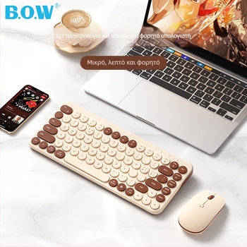 MK397DL Ασύρματο Σετ Πληκτρολογίου και Ποντικιού - Plug-and-Play, 95 πλήκτρα, Αθόρυβο, Συνδέεται έως 3 συσκευές