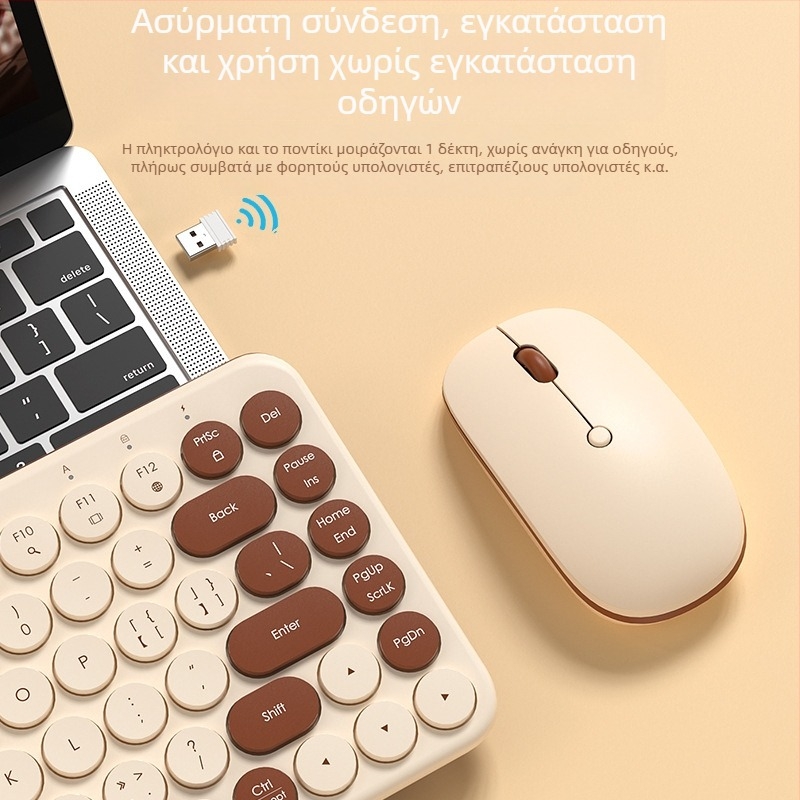 MK397DL Ασύρματο Σετ Πληκτρολογίου και Ποντικιού - Plug-and-Play, 95 πλήκτρα, Αθόρυβο, Συνδέεται έως 3 συσκευές