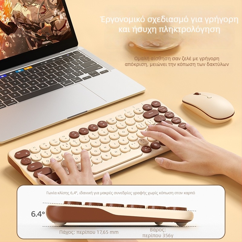 MK397DL Ασύρματο Σετ Πληκτρολογίου και Ποντικιού - Plug-and-Play, 95 πλήκτρα, Αθόρυβο, Συνδέεται έως 3 συσκευές