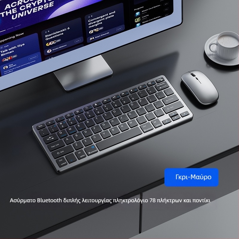 Πληκτρολόγιο tablet, ασύρματο, 98+ πλήκτρα, ABS υλικό, 2024 μοντέλο