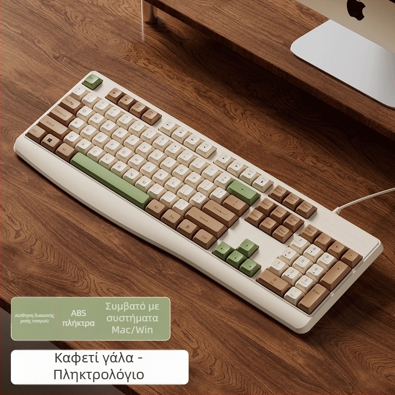 Σετ πληκτρολόγιο και ποντίκι (510a) – USB πληκτρολόγιο, USB ποντίκι, συμβατό με επιτραπέζιο και φορητό υπολογιστή.