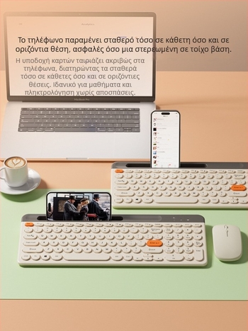 Σετ πληκτρολόγιο και ποντίκι με αριθμητικό πληκτρολόγιο, Type-C σύνδεση για επιτραπέζιο υπολογιστή (Πλαστική κατασκευή, χωρίς φωτισμό, κουμπιά με αρχιτεκτονική Χ)